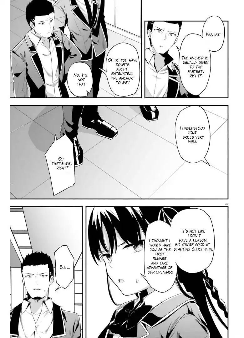 Youkoso Jitsuryoku Shijou Shugi no Kyoushitsu e Chapter 63 7